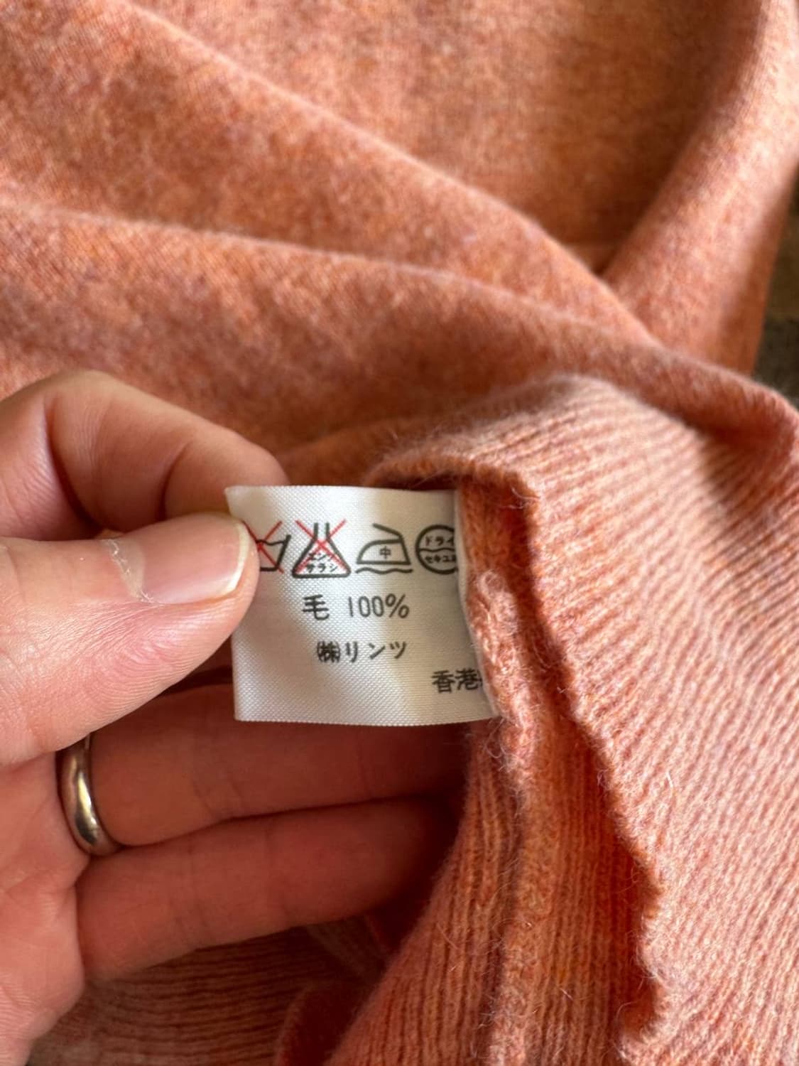 베네통 하이게이지 울스웨터 상품이미지4