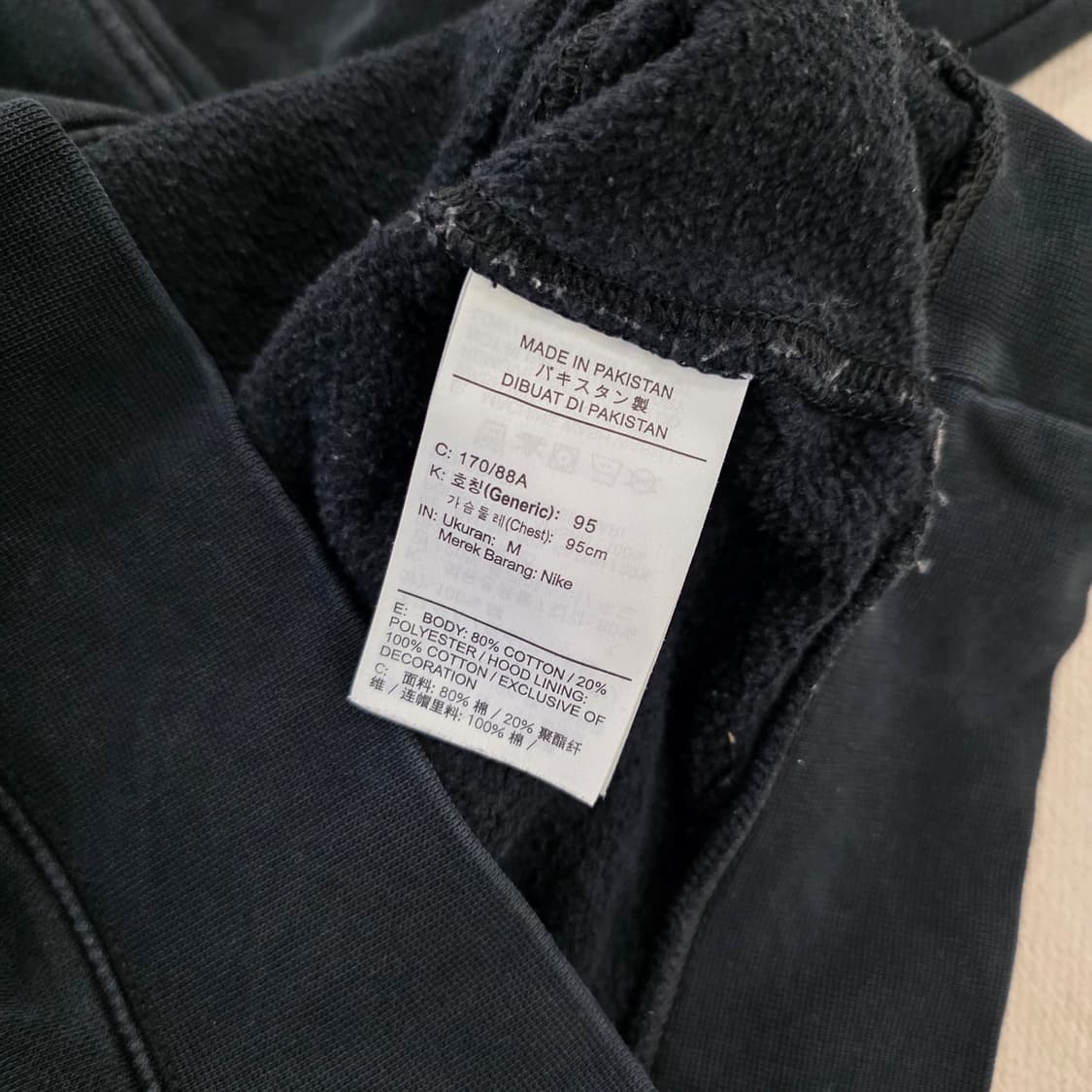 [M] 나이키 기모 후드티 0210J 상품이미지4