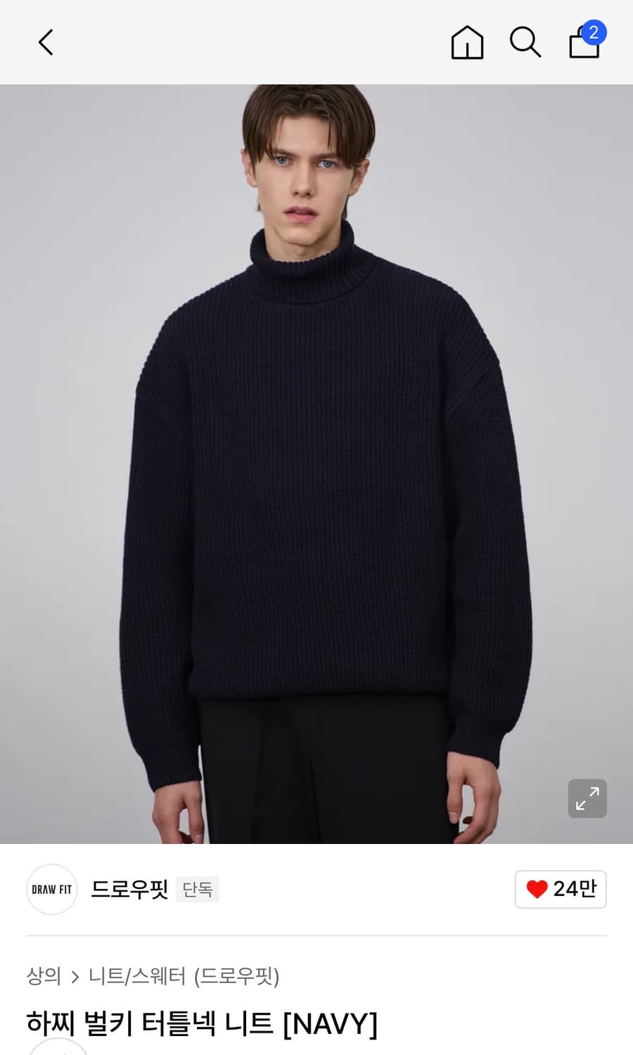 (새상품(L) 드로우핏 하찌 벌키 터틀넥 니트 [NAVY] 판매 상품이미지1