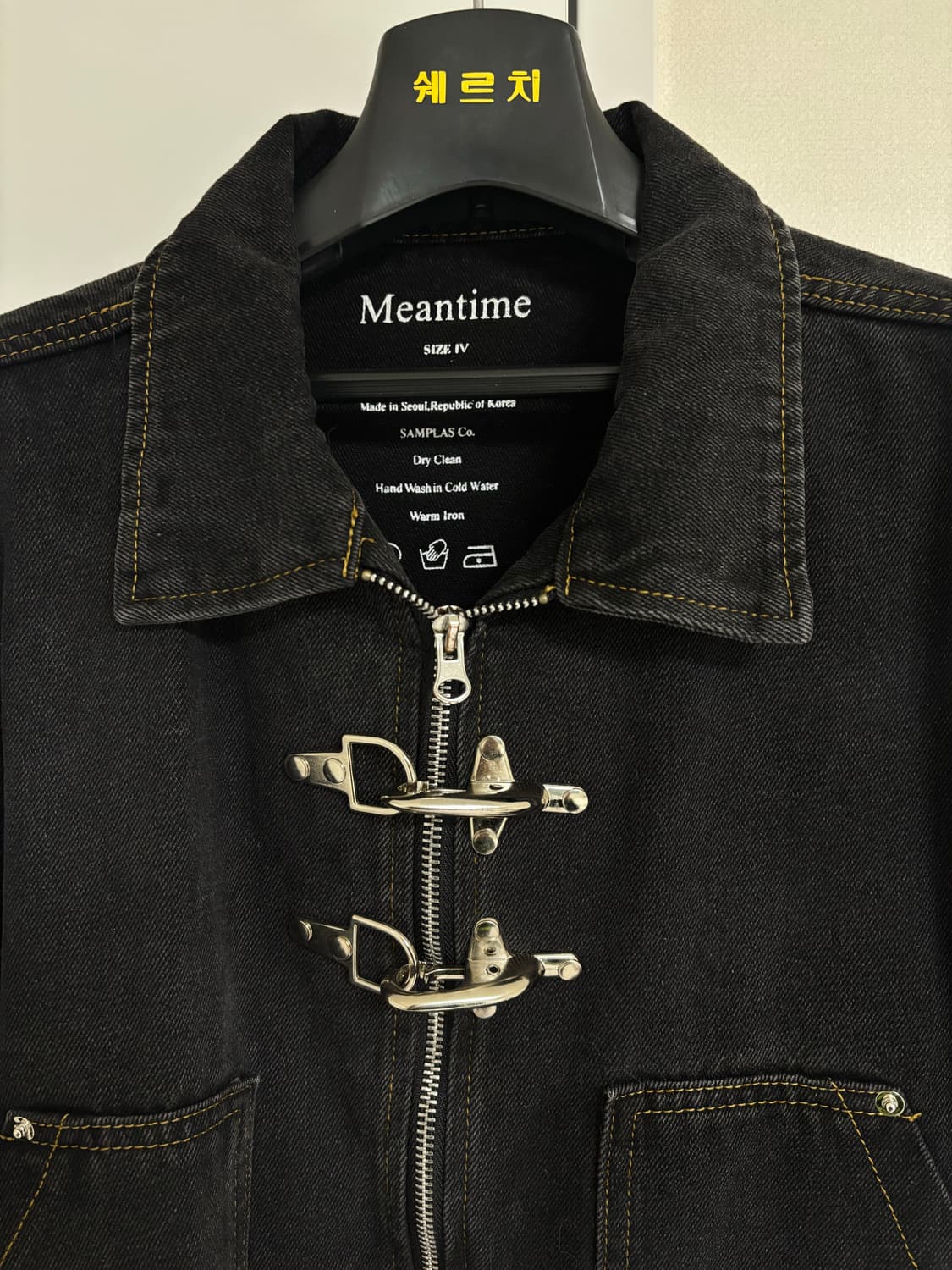 민타임 00'S' DENIM JACKET 상품이미지4