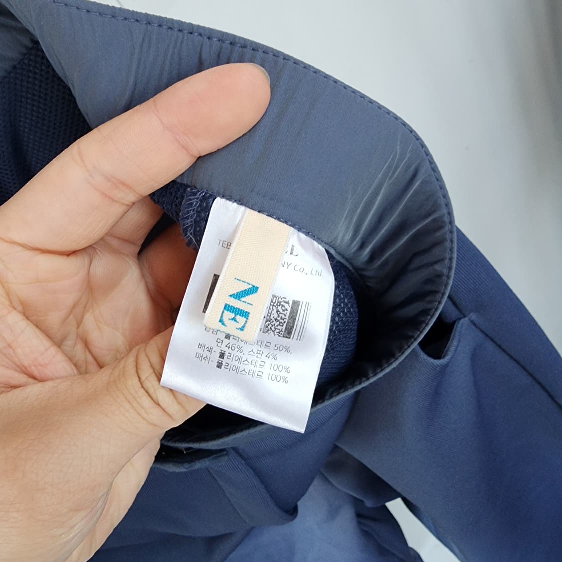 스톤디자인 트레이닝 세트 상품이미지7