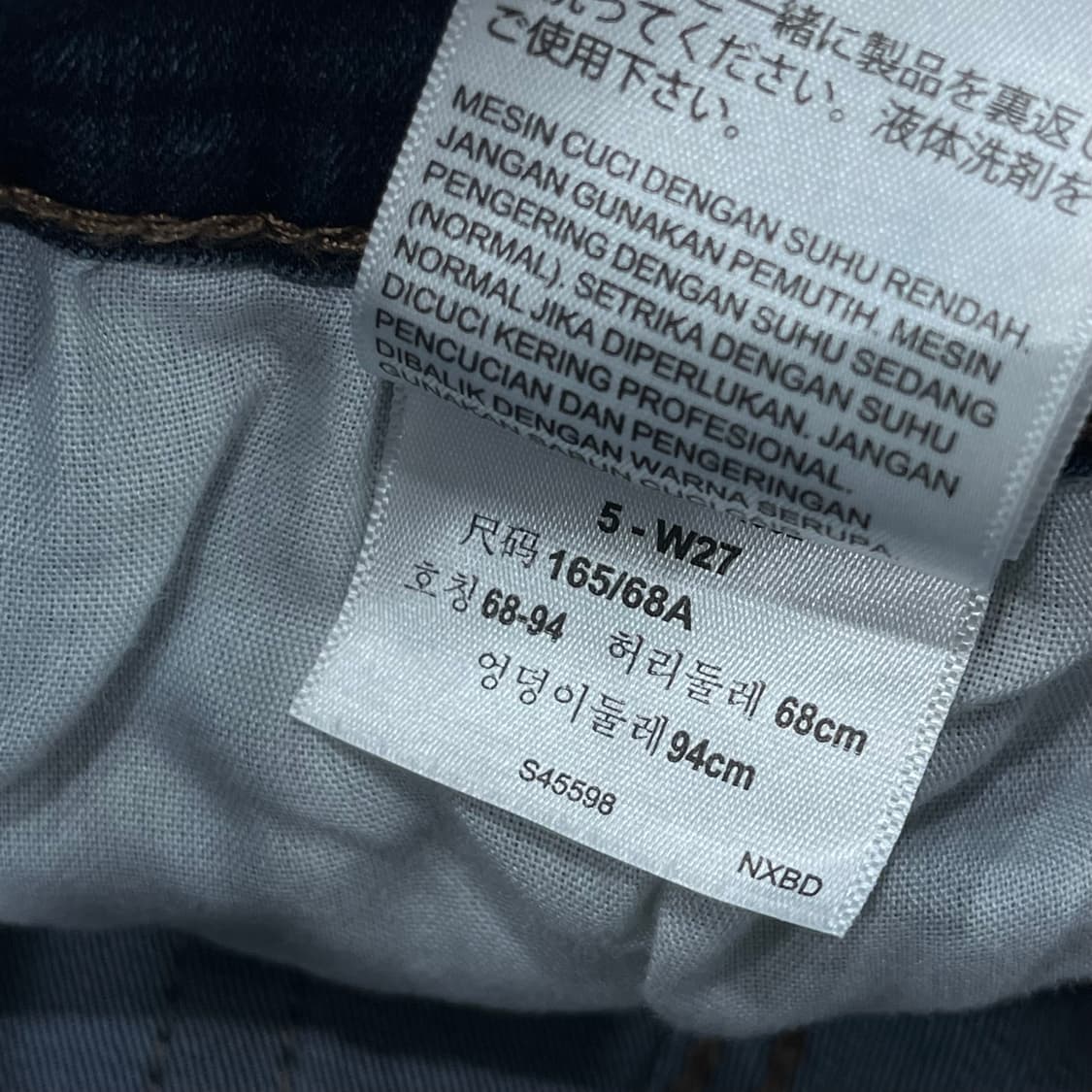27 리바이스 부츠컷 플레어 데님 팬츠 상품이미지7
