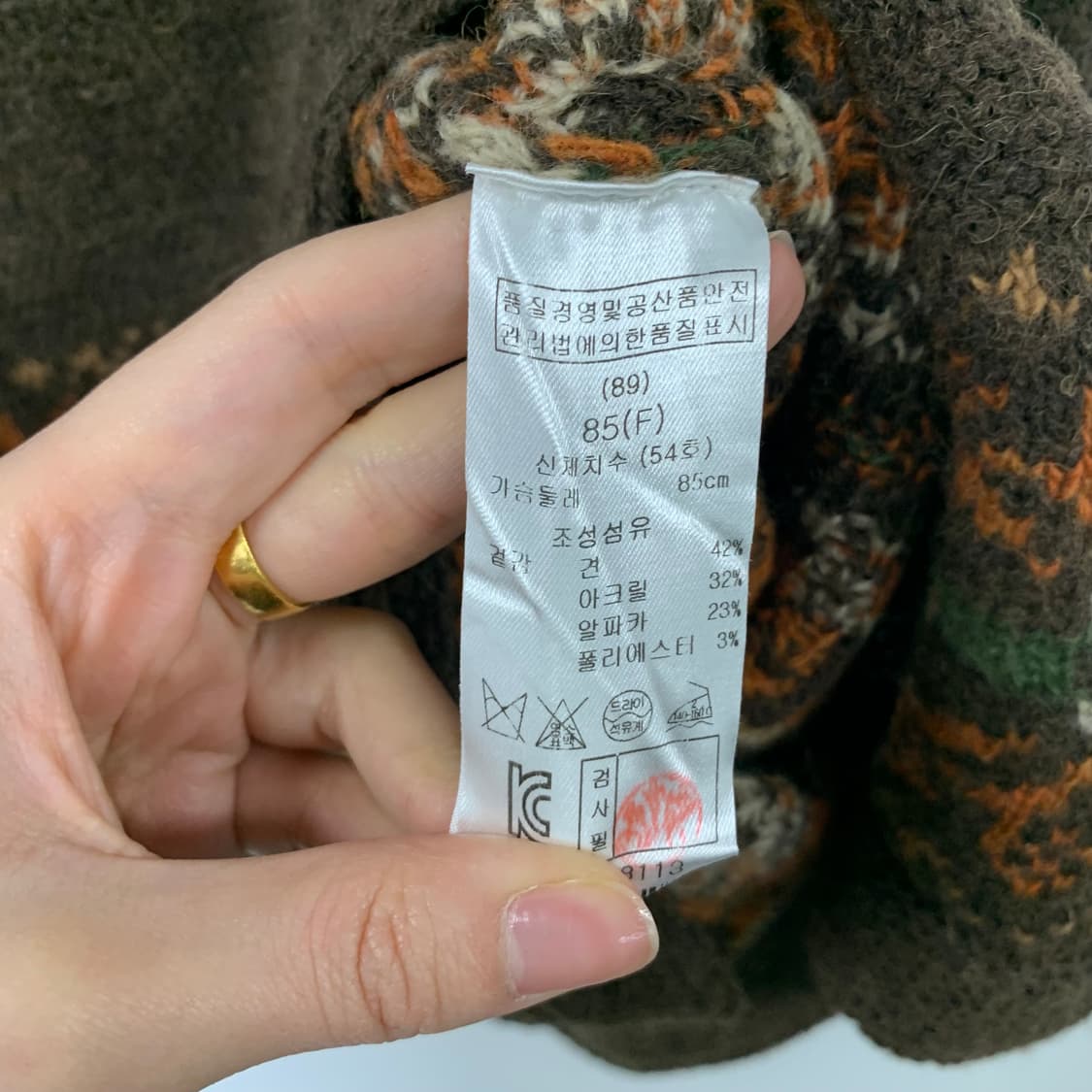 Vintage 빈티지 숄더 망토 니트 가디건 상품이미지4