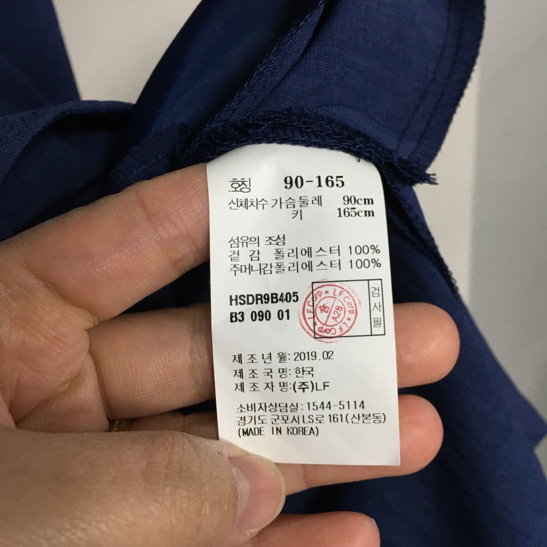 헤지스 레이디스 벨티드 원피스 90 상품이미지4