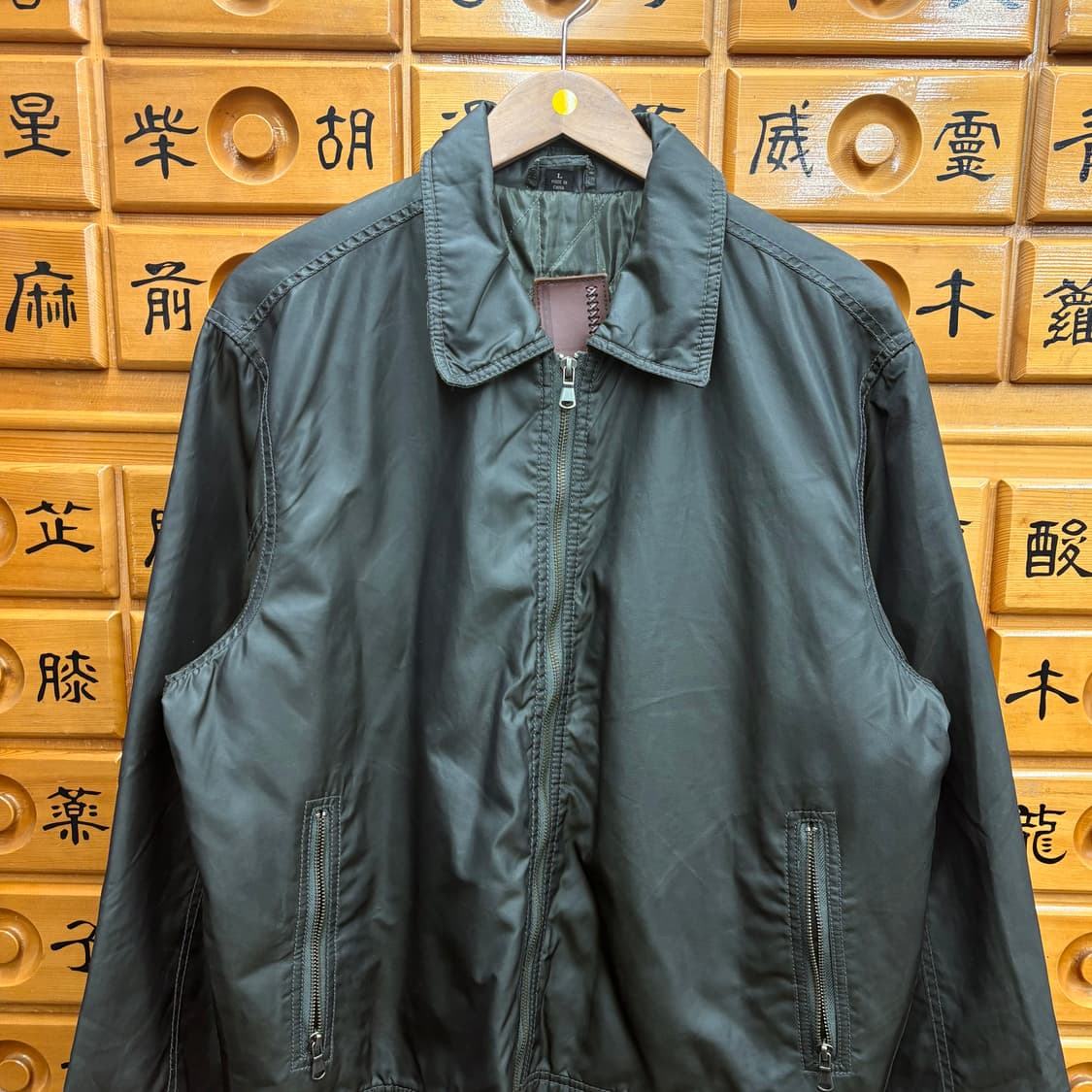 (L) 로버트 콤스톡 나일론 카키 자켓 상품이미지2