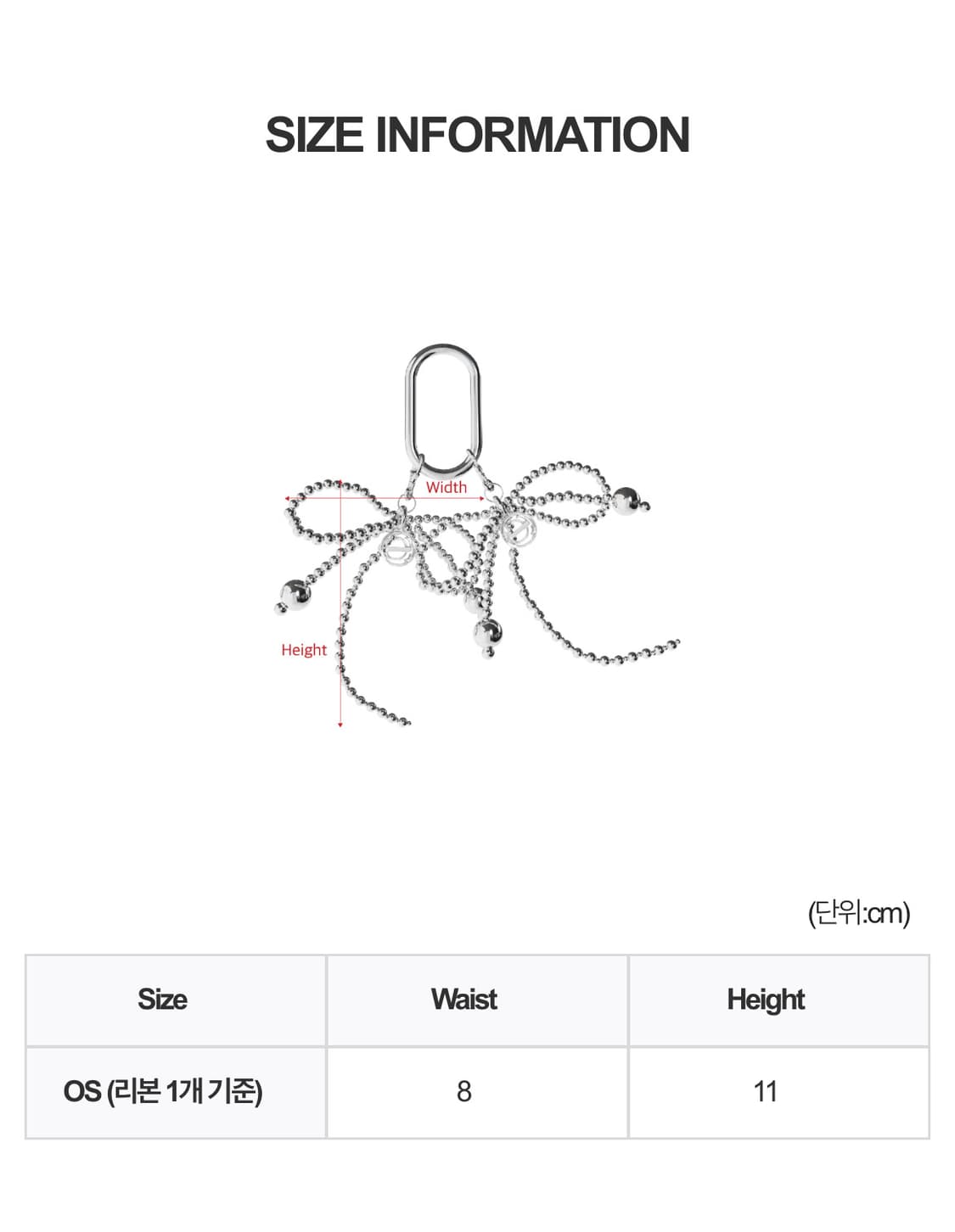 트리밍버드 미니 리본 슈링 새상품 상품이미지3