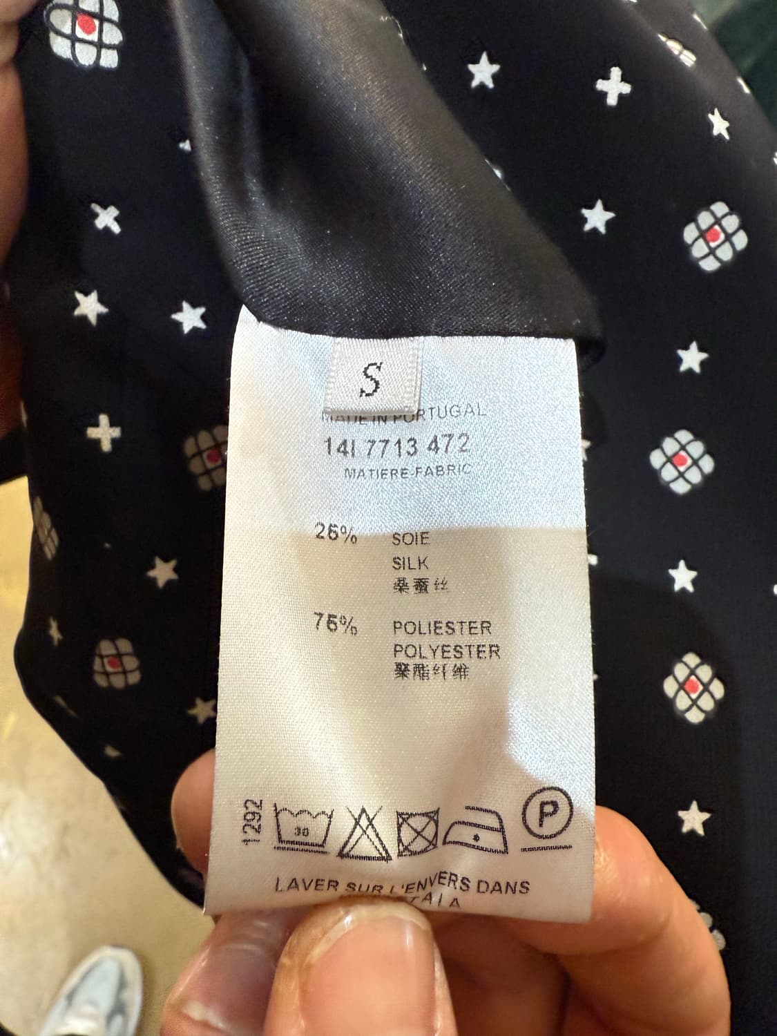 지방시 수트 셋업 상품이미지4