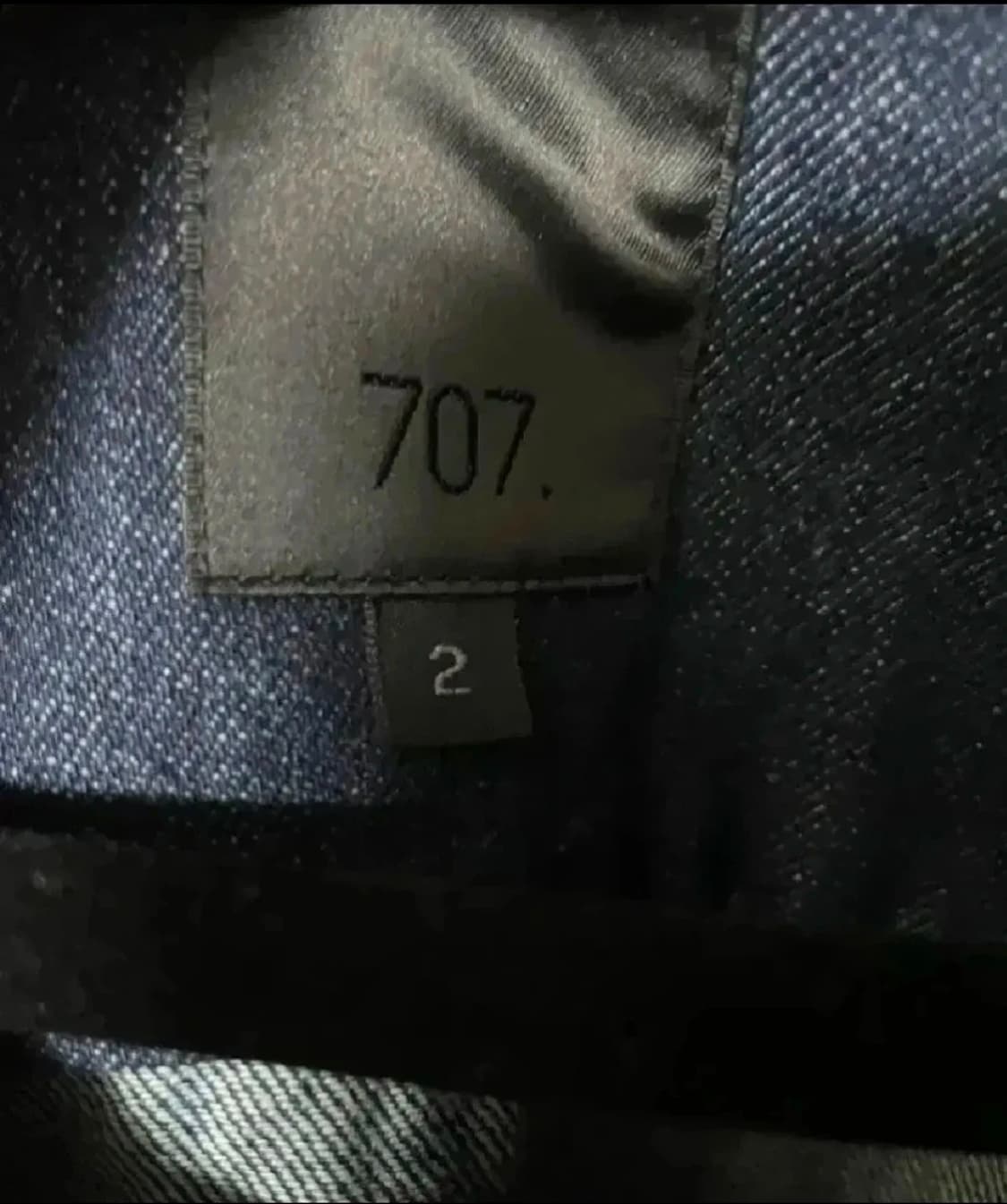 707스튜디오 데님 트러커 자켓 상품이미지3