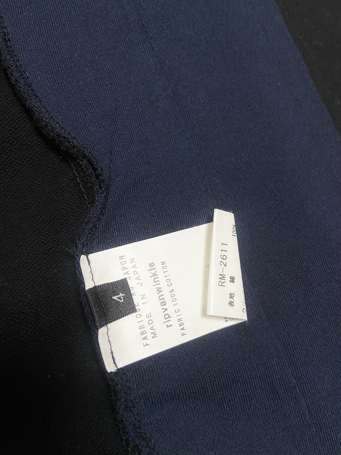 립반윙클 사선 후드집업 상품이미지9