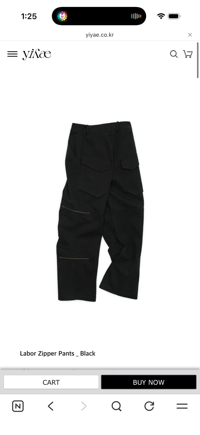 yiyae 지퍼팬츠 M 상품이미지1