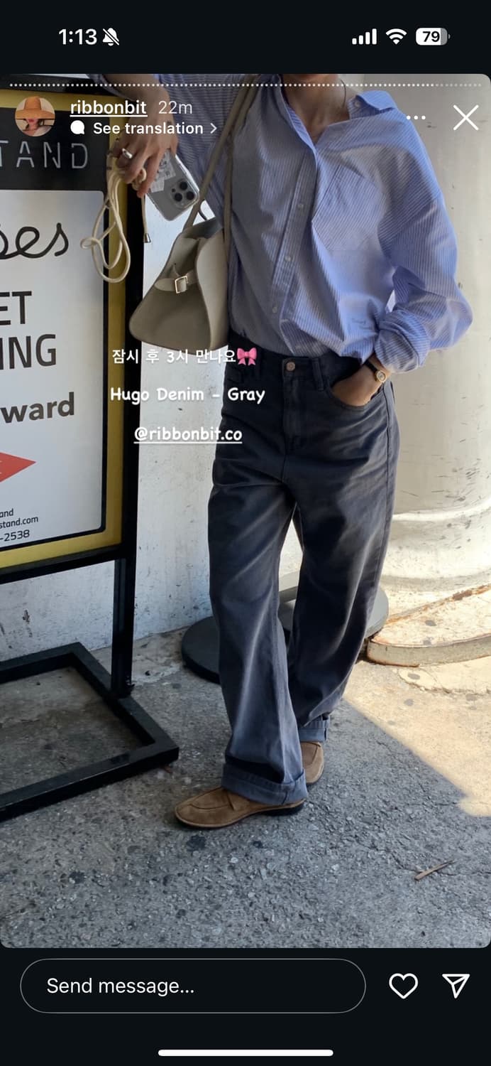 ribbonbit 리본빛 hugo denim - grey (S) 상품이미지2