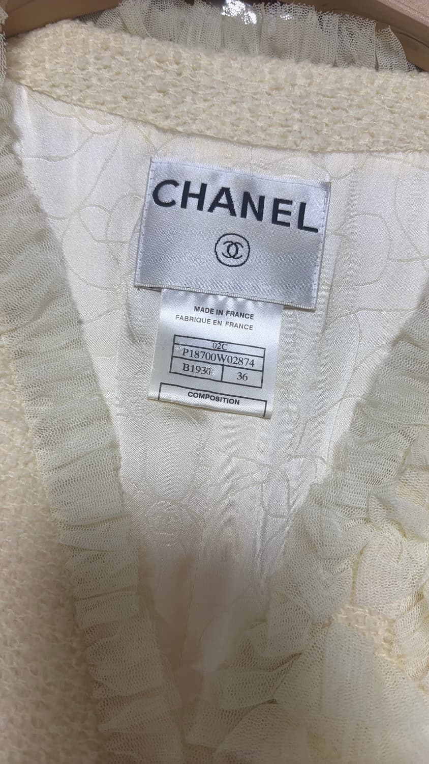 chanel 샤넬 아이보리 트위드 쉬폰 자켓 상품이미지3