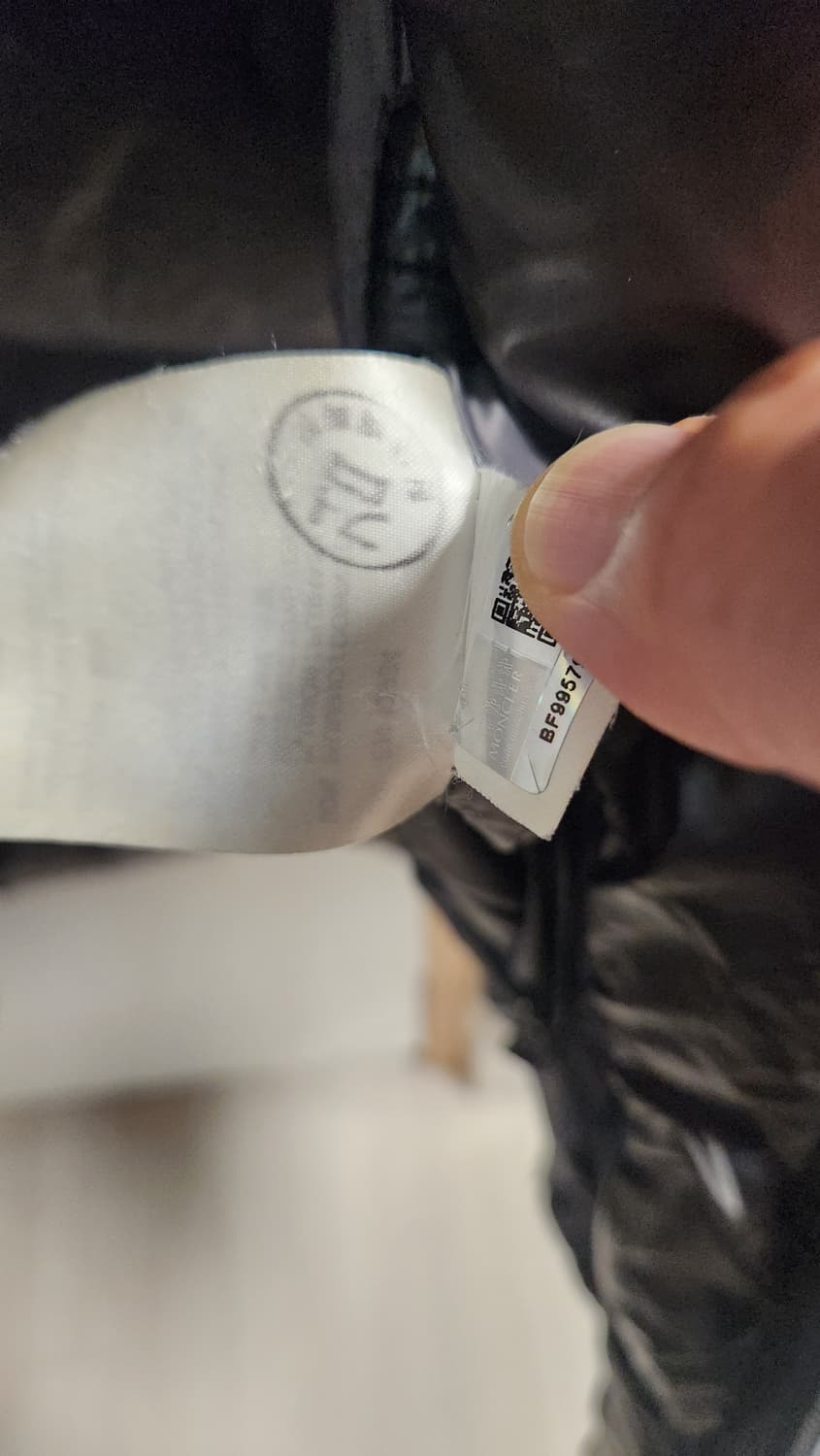 현대백화점.정품.몽클레어 마야.4사이즈 상품이미지7