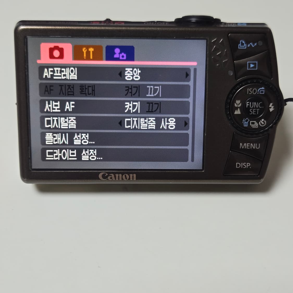 캐논 IXUS 870 IS 디지털 카메라 상품이미지5
