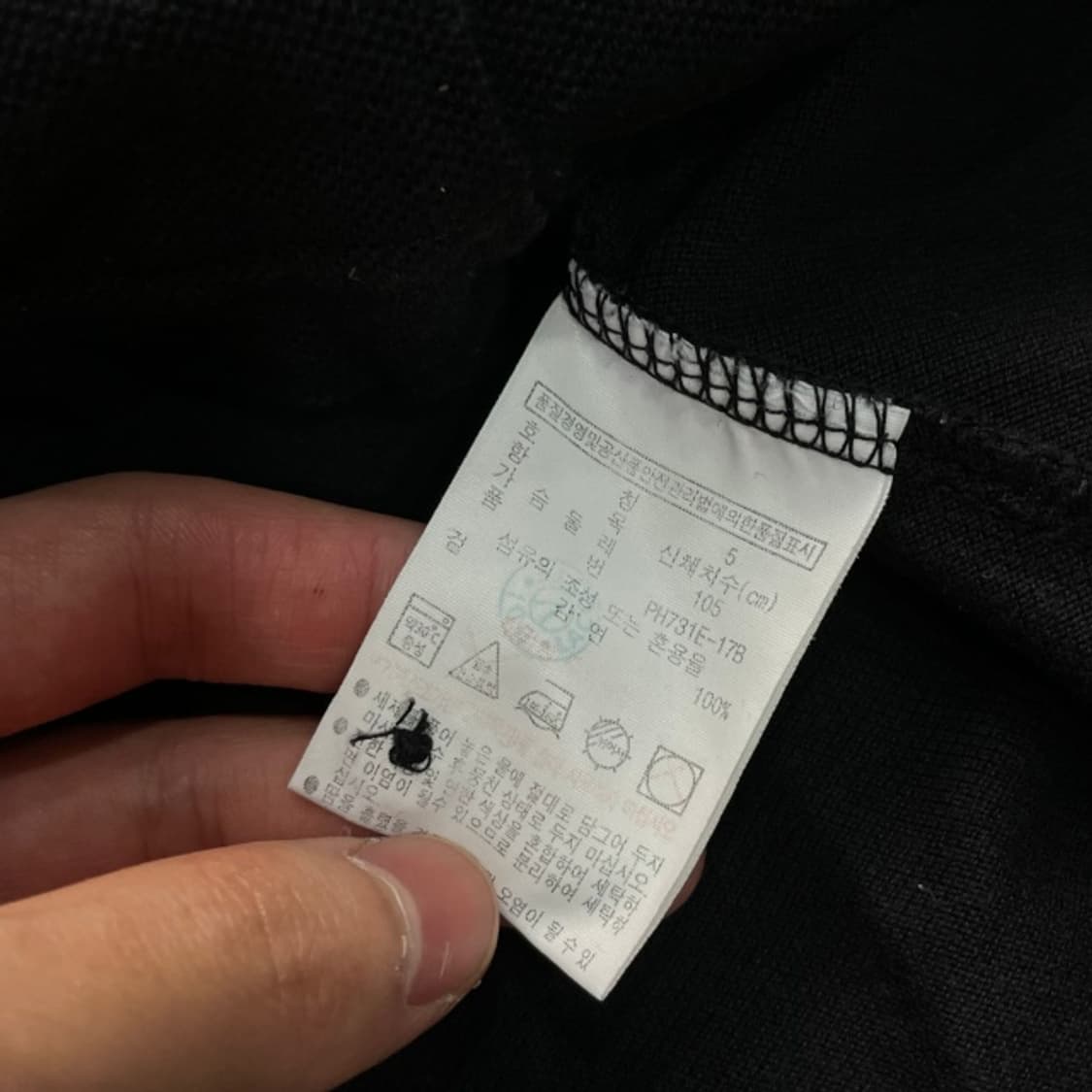 100 라코스테 카라티 상품이미지4