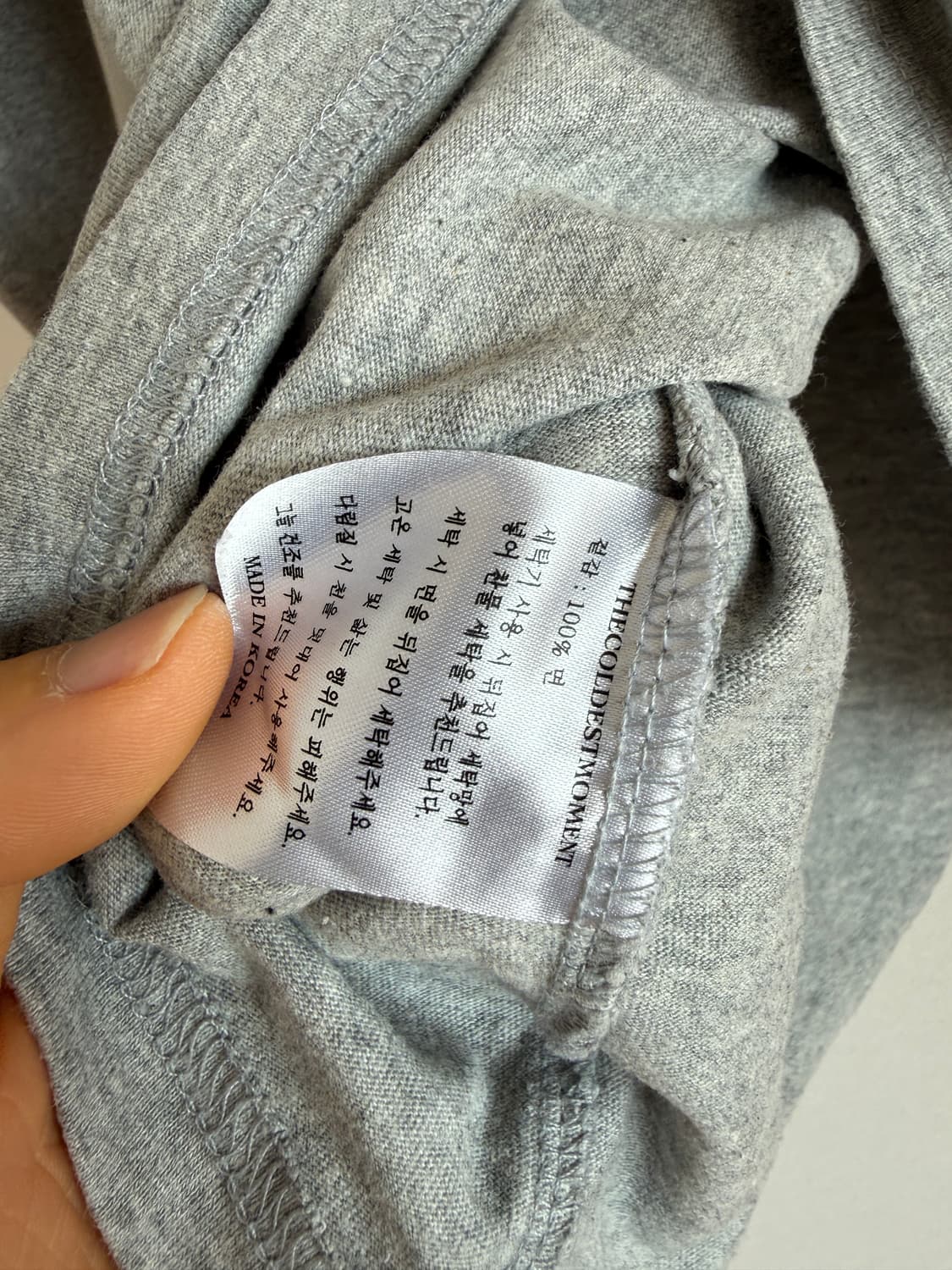 더콜디스트모먼트(The Coldest Moment) 긴팔티셔츠 상품이미지7