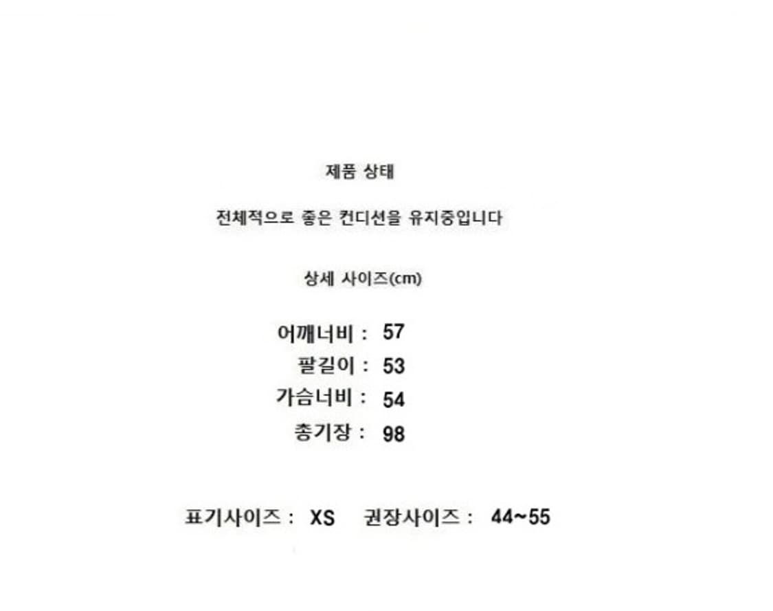 J.CREW (44~55) 상품이미지7