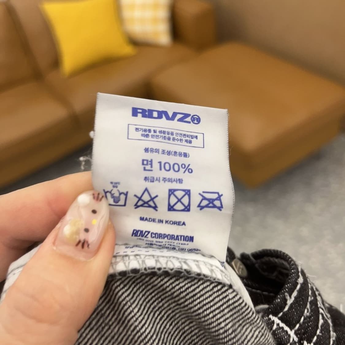 알디브이제트 RDVZ 카펜터 카고 스티치 데님팬츠 M C06305 상품이미지4