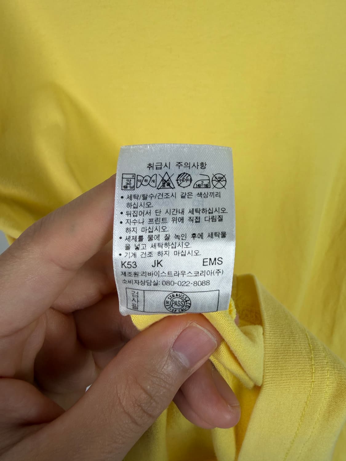 a517) 리바이스 레드탭 빈티지 그래픽 반팔티셔츠 상품이미지7
