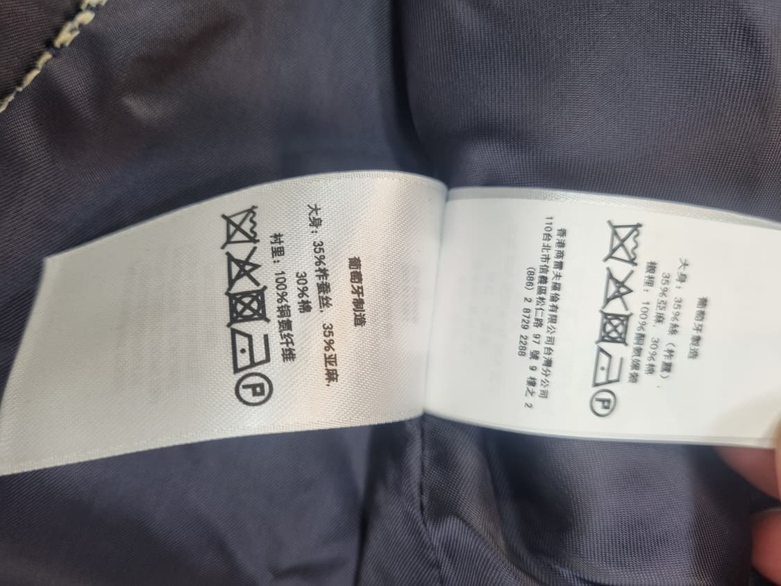 폴로 랄프로렌 헤링본싱글브레스티디블레이져자켓 상품이미지9