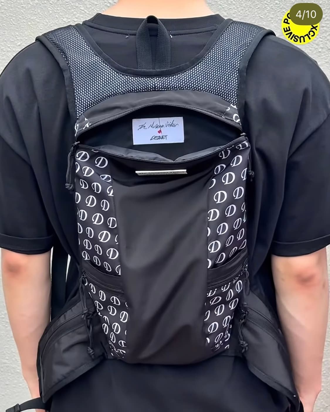 다이닛 더뮤지엄비지터 D로고 러닝 등산 데일리 백팩 마뗑킴 상품이미지3