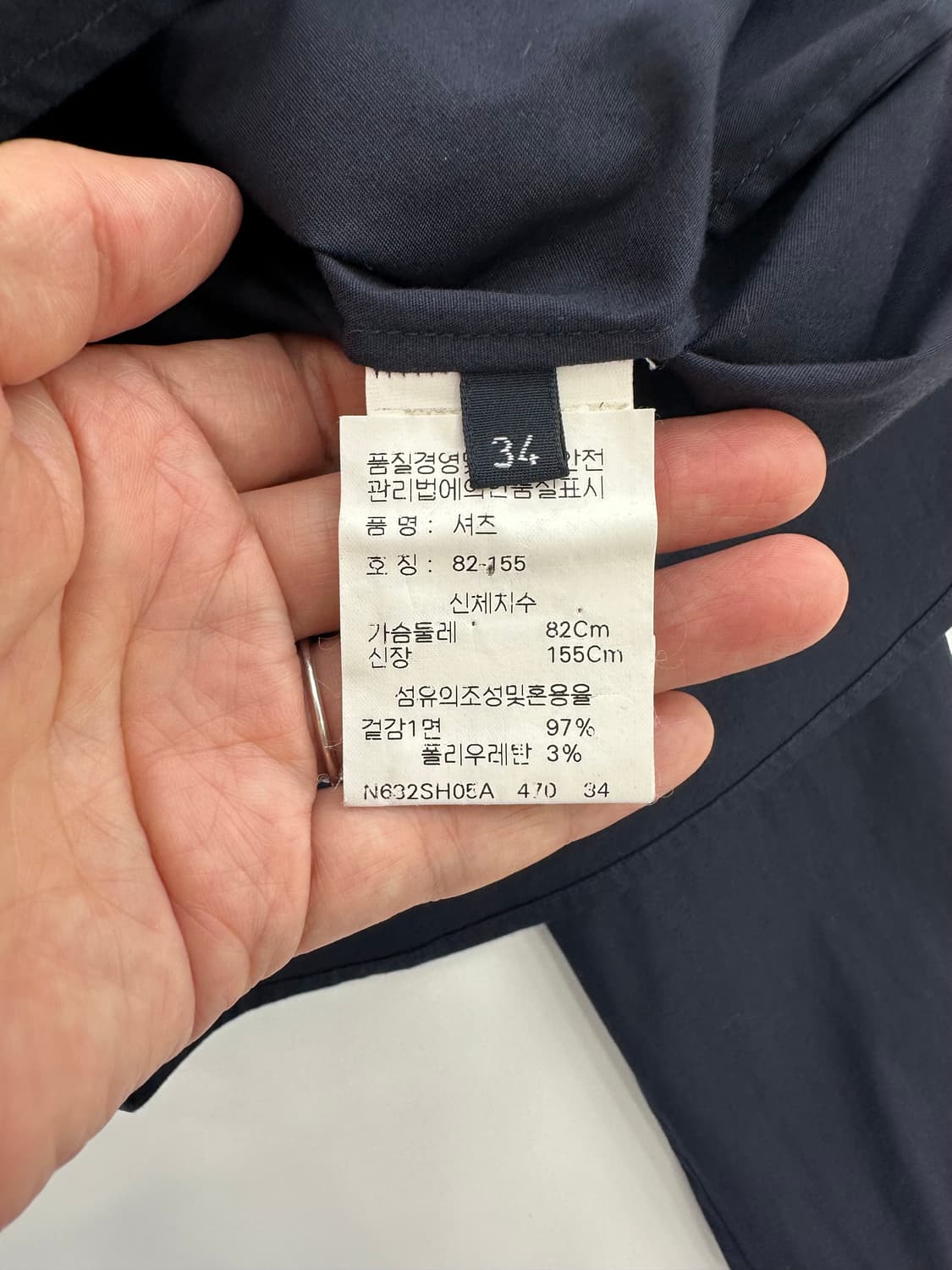 질샌더 여성 남방 상품이미지9