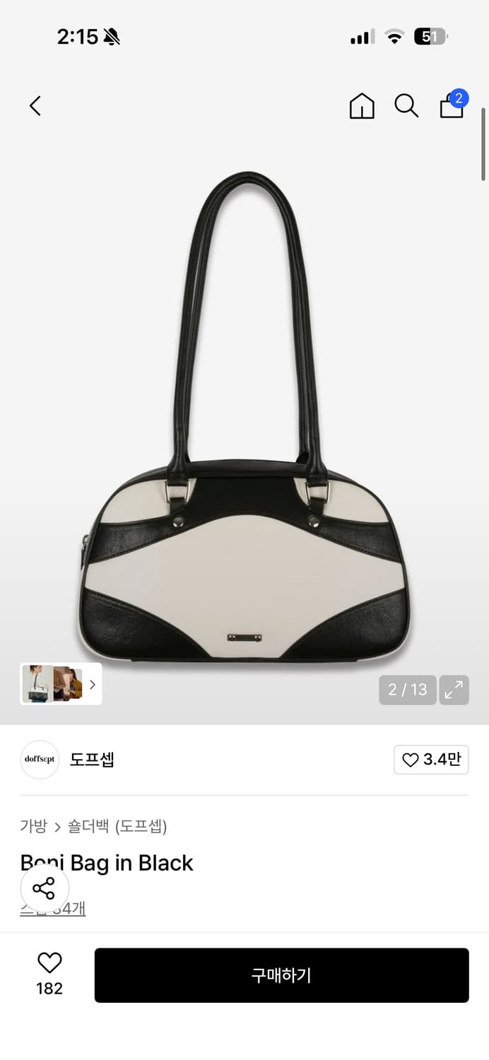 도프셉 보니 블랙 숄더백 상품이미지1