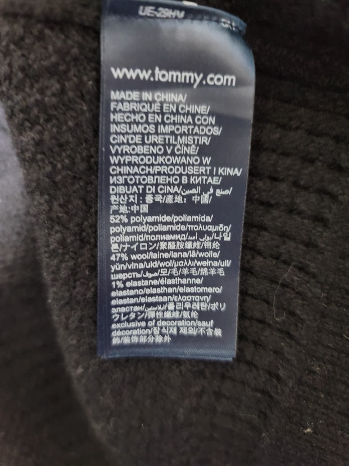 타미진스 베이스볼 스티치 가디건 상품이미지5