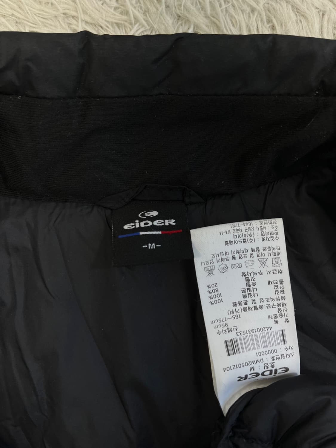 아이더 구스다운 경량 패딩/#60 상품이미지5