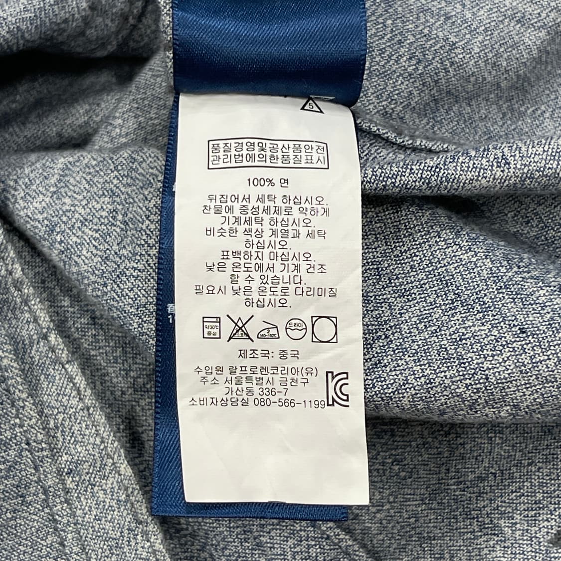 폴로랄프로렌 빈티지 여성 숏팬츠 반바지 L 상품이미지5