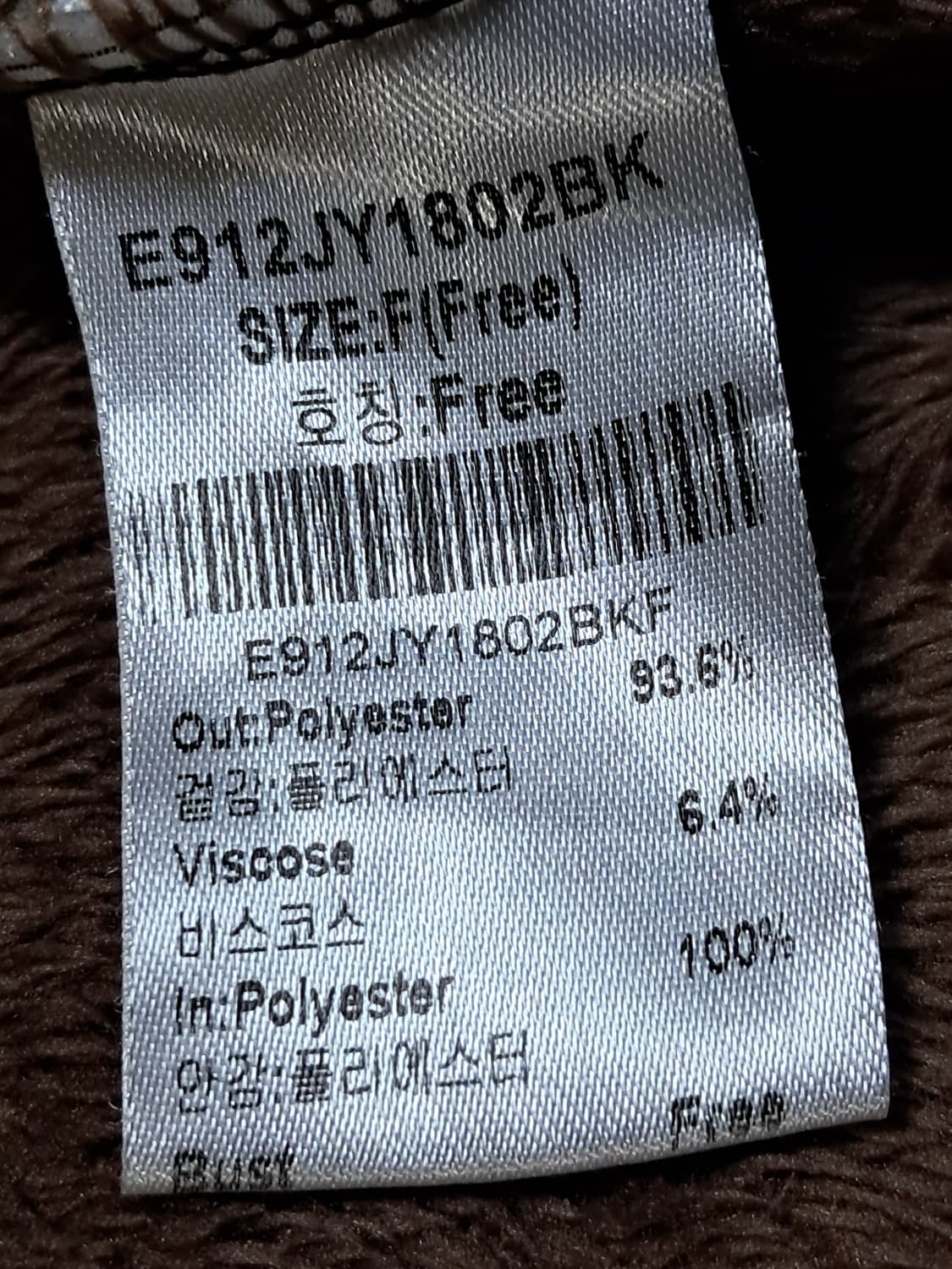 몬테밀라노 후드 코트 Free  상품이미지9