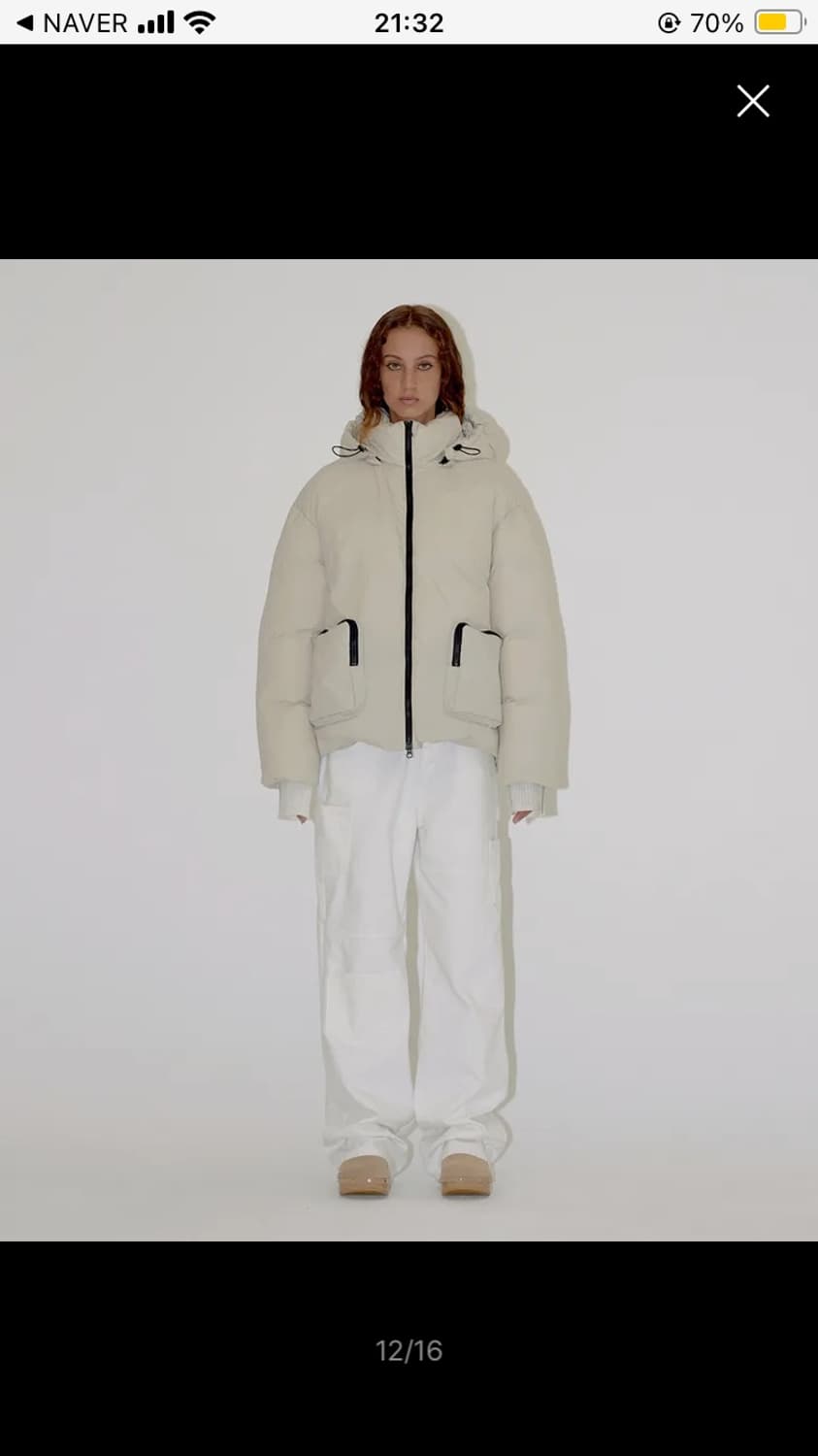 다이애그널 패딩 RDS SPORTY PADDING (beige) 상품이미지1