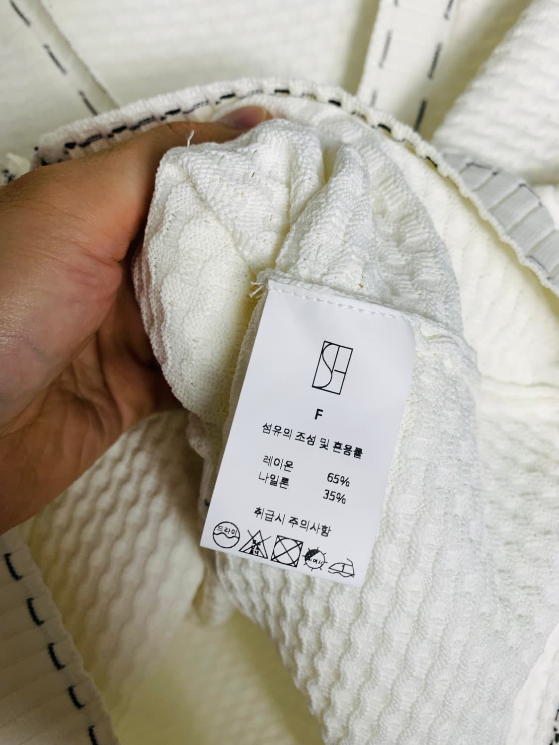 시에 sie 가디건 시에가디건 sie가디건 상품이미지5