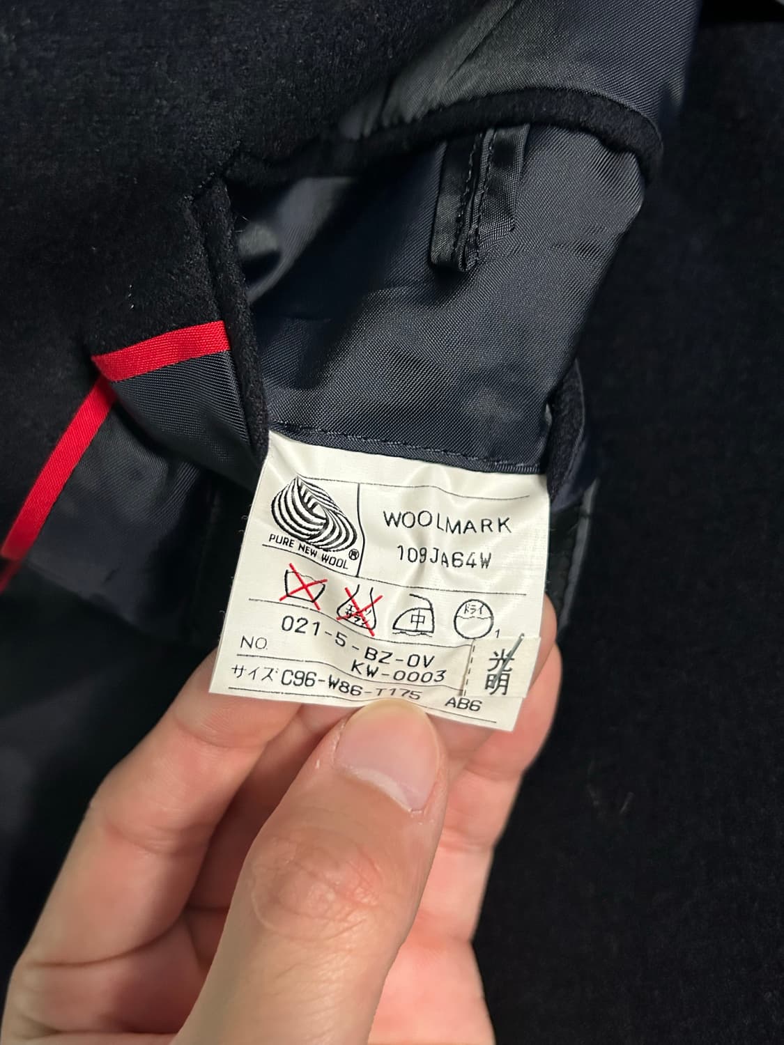 제이프레스 네이비 금장 블레이저 Made in Japan 상품이미지7