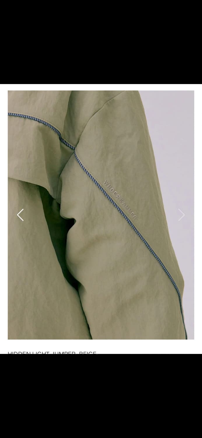 분더캄머 HIDDEN LIGHT JUMPER_BEIGE 상품이미지4