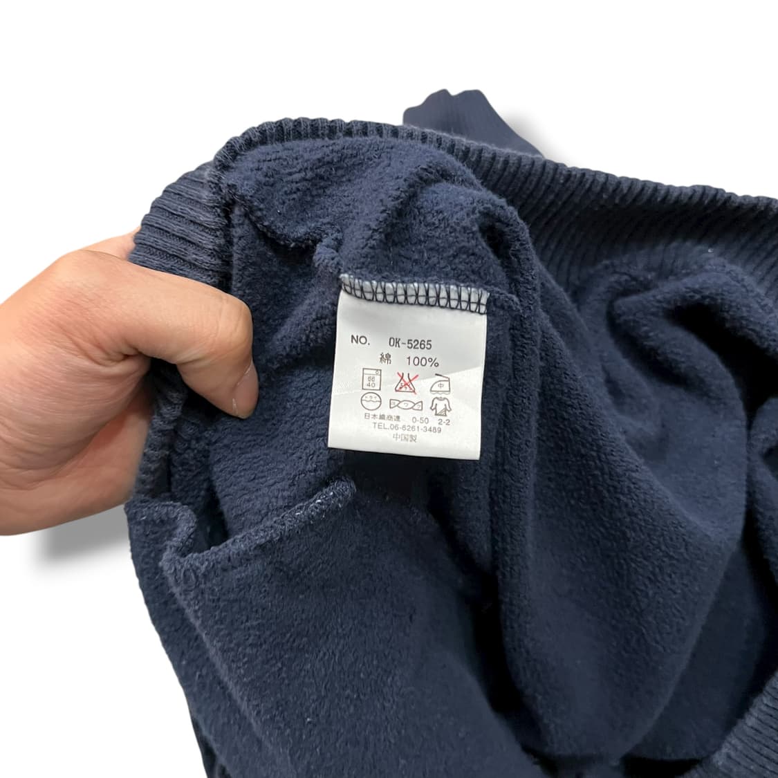  오시코시 네이비 스타디움 자켓 y14034 상품이미지7