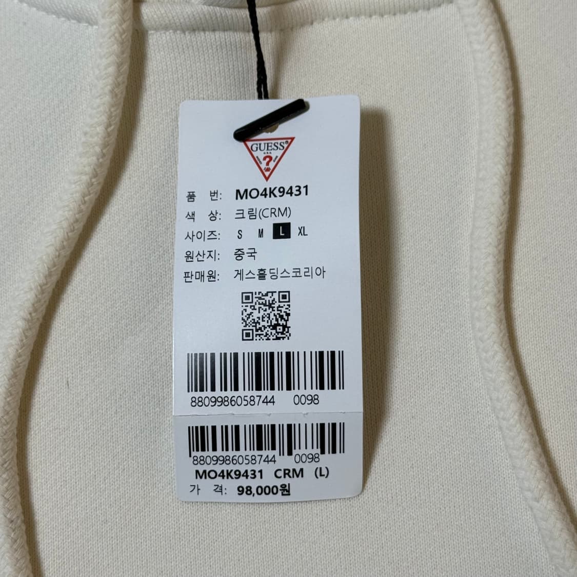 [정가 9만원 새상품] GUESS 게스 후드티 L 상품이미지3