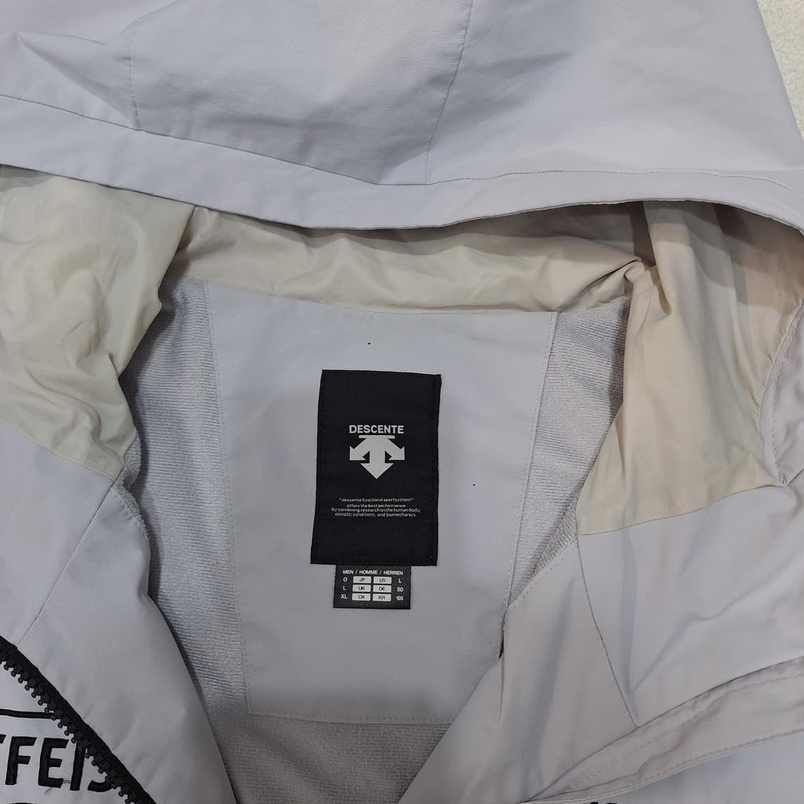 데쌍트  바람막이105 상품이미지3