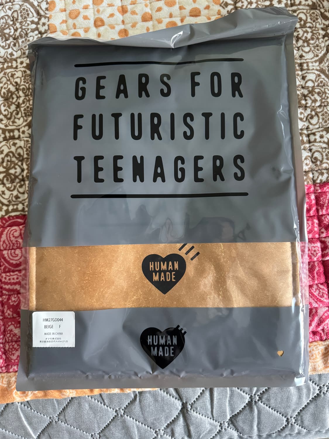 휴먼메이드 14인치 파우치 상품이미지1