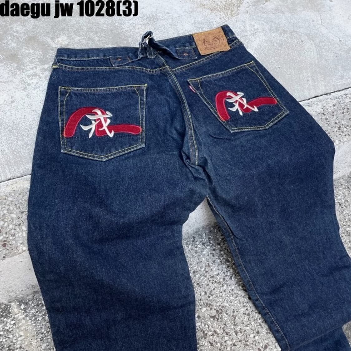 에비수 제팬 카모메 엠브로이드 데님팬츠 상품이미지2