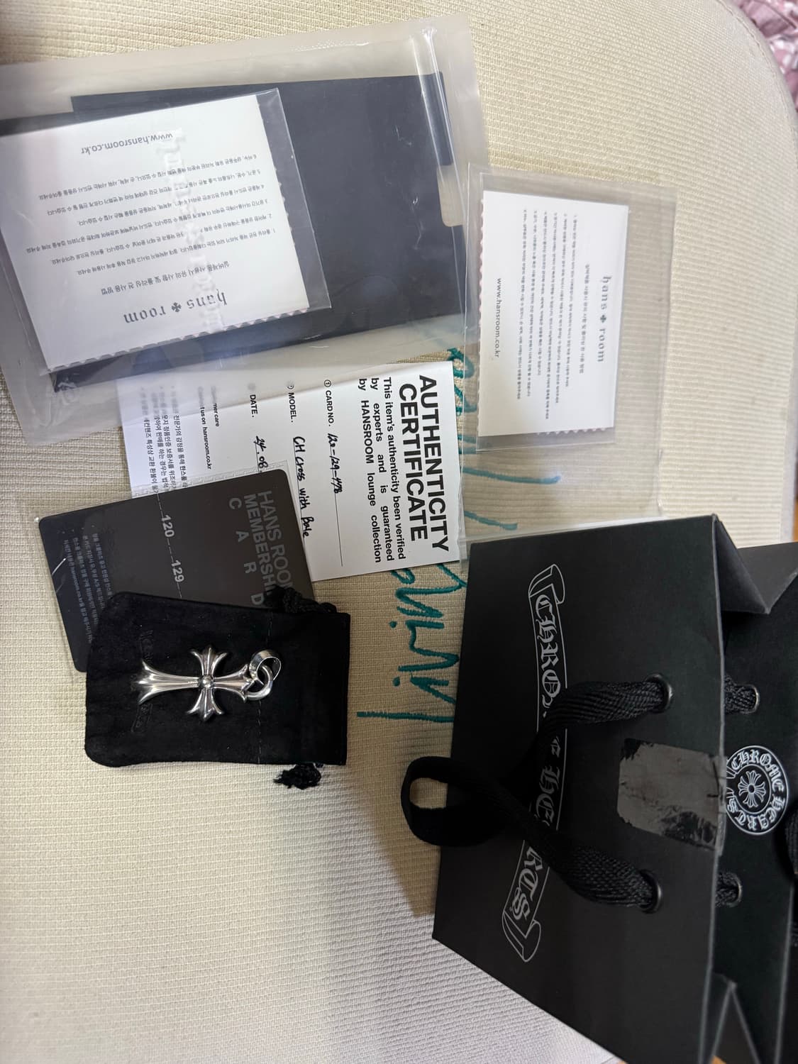 크롬하츠 스몰크로스 위드 베일 상품이미지1