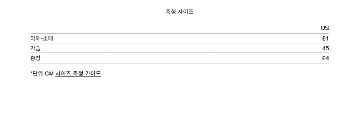 히스테릭 글래머 캣 7부 래글런 티셔츠 블랙 / 화이트 새상품 상품이미지6