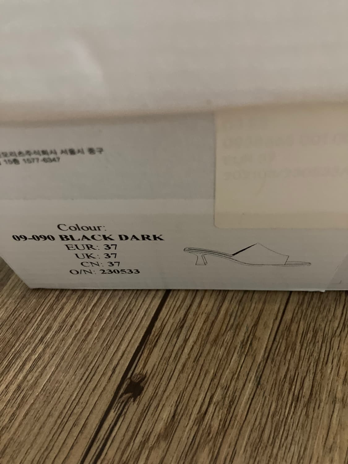 앤아더스토리즈 뮬 힐 37 상품이미지5