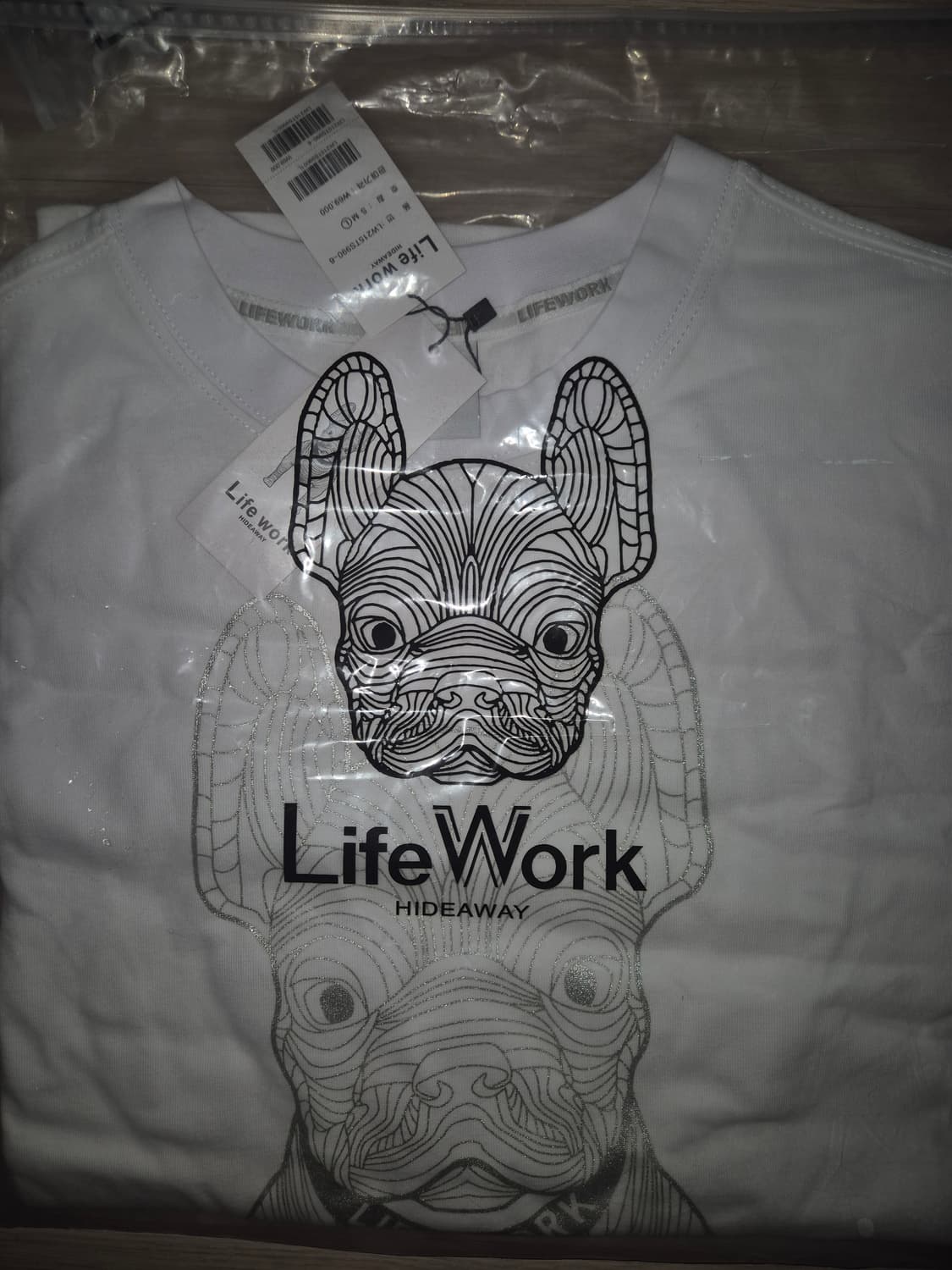 Life Work 강아지 티셔츠 L 새상품 미개봉 상품이미지2