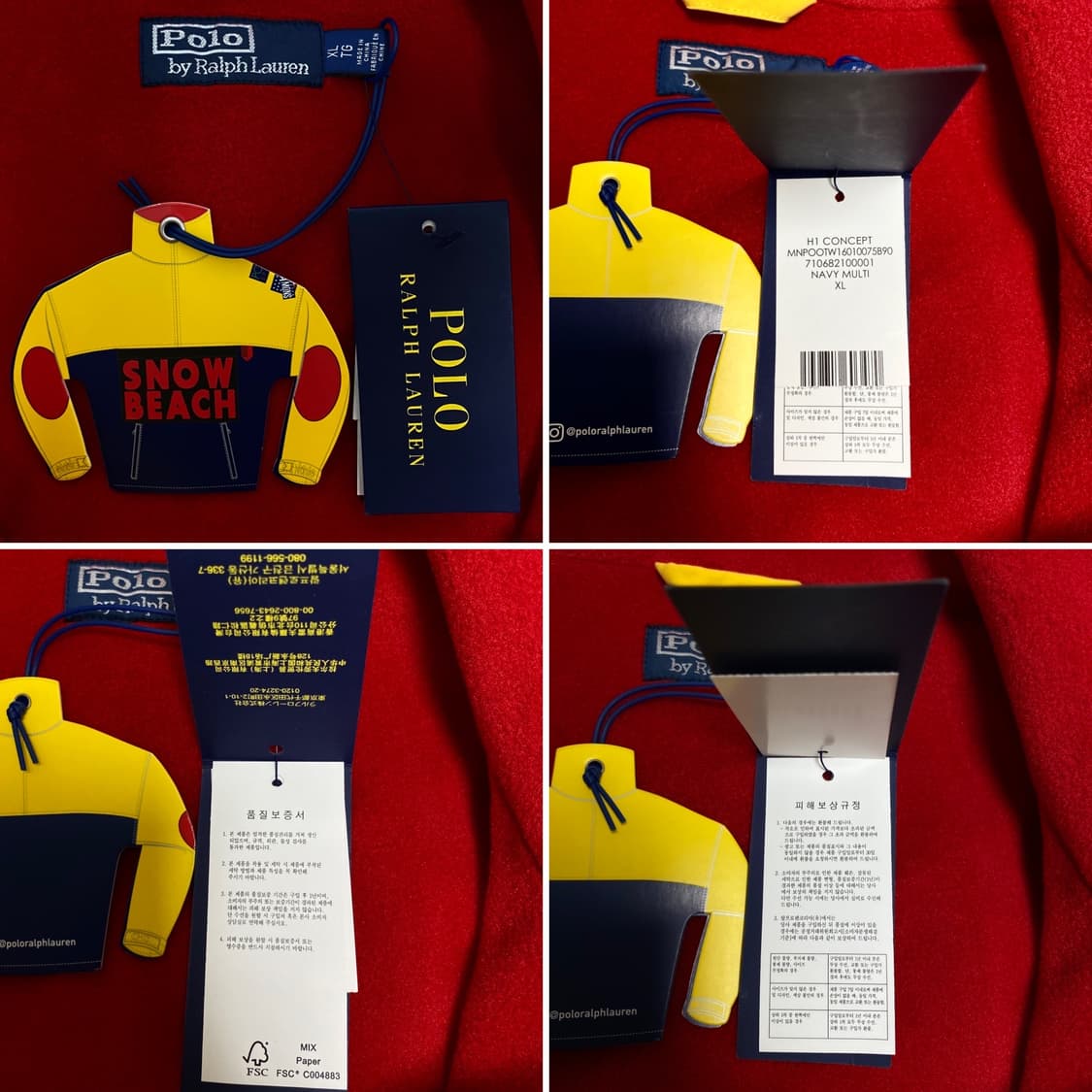 POLO RALPH LAUREN SNOW BEACH ANORAK OG 상품이미지6