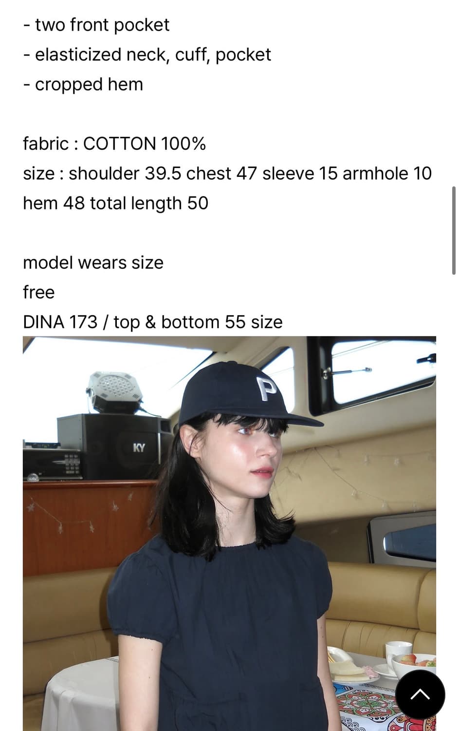 페스토 포켓 셔링 블라우스 다크레이크 네이비 상품이미지2