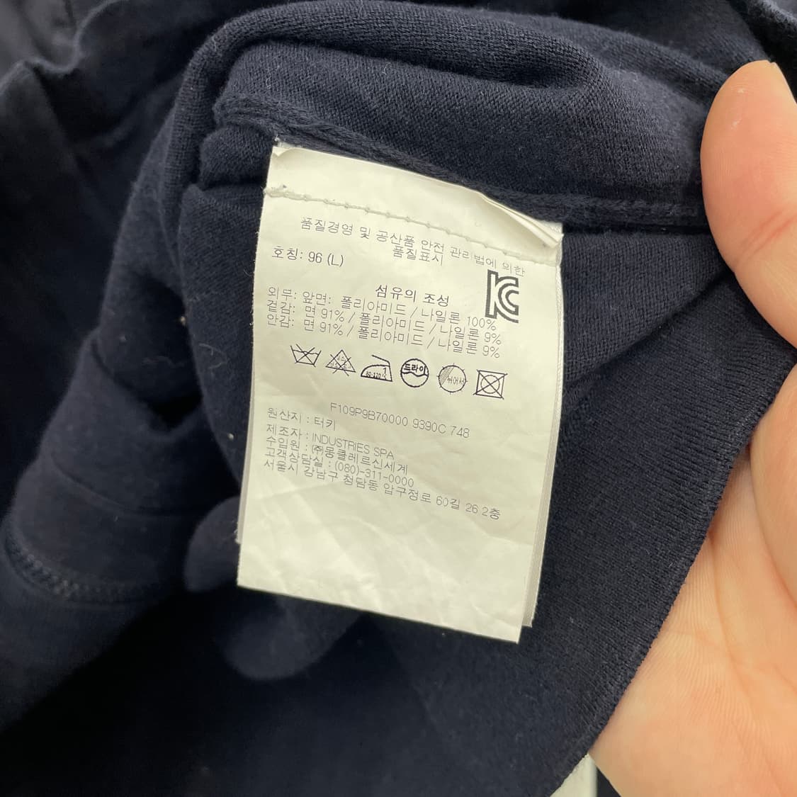 몽클레어 니트 투웨이 집업 블루종 자켓 상품이미지4