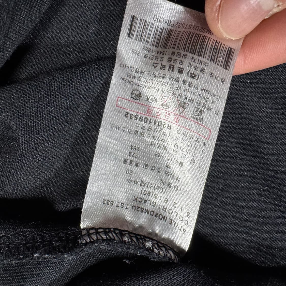디키즈 빅로고 블랙 반팔  상품이미지5