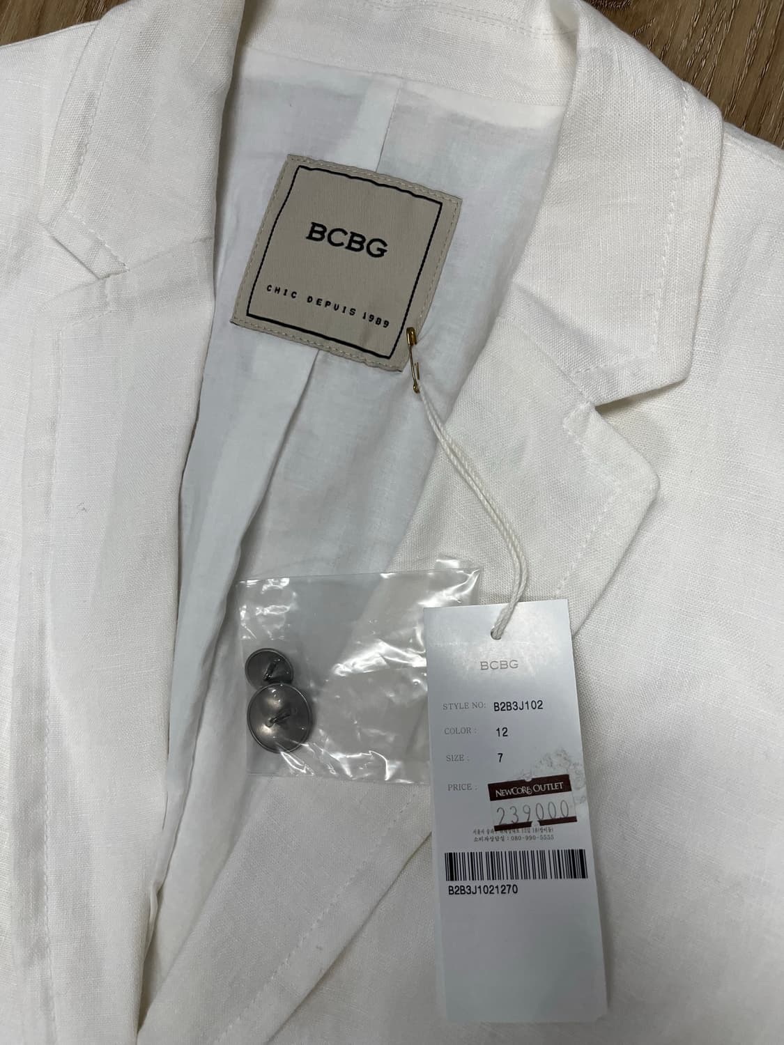 (새상품) BCBG 화이트 린넨 블레이저 상품이미지2