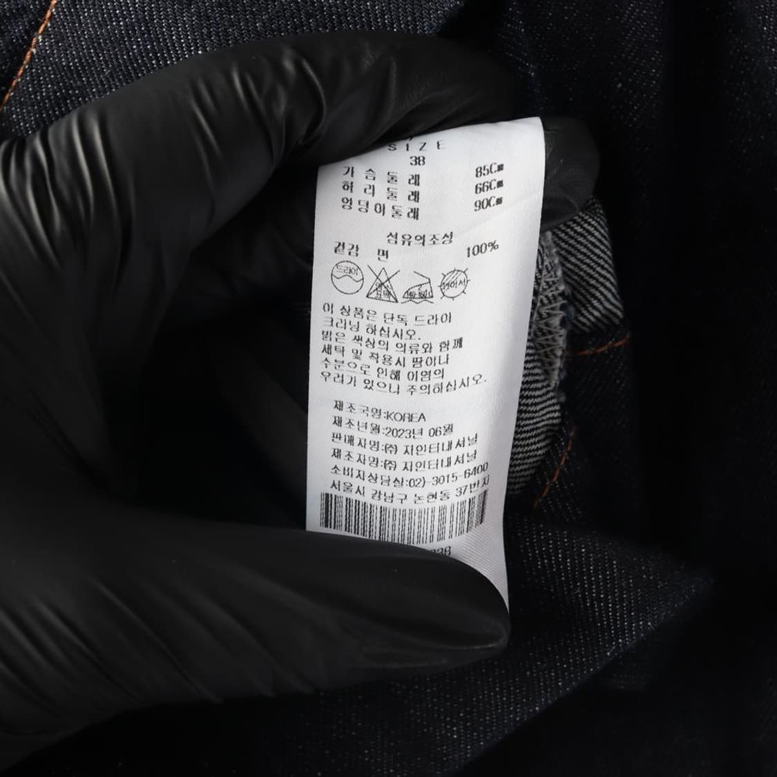 (새상품)[S]비비안 웨스트우드 진청 크롭 청자켓 데님재킷
 상품이미지6